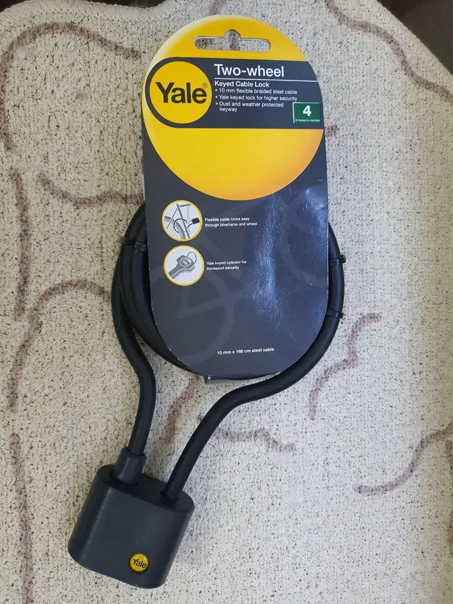 Yale Bike Locks 바이크 락 자물쇠 명품 자물쇠